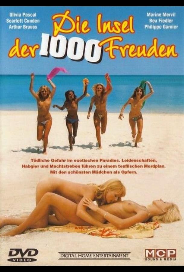 Остров 1000 удовольствий (1978)
