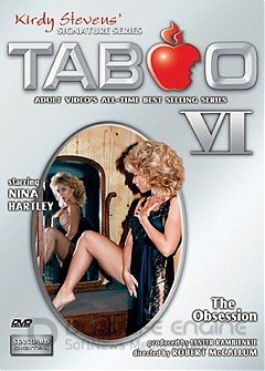 Табу 2 / Taboo 2 - 1982