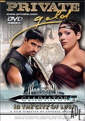 Гладиатор 2: Город Страсти (2002)