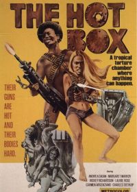 Душная камера (1972)
